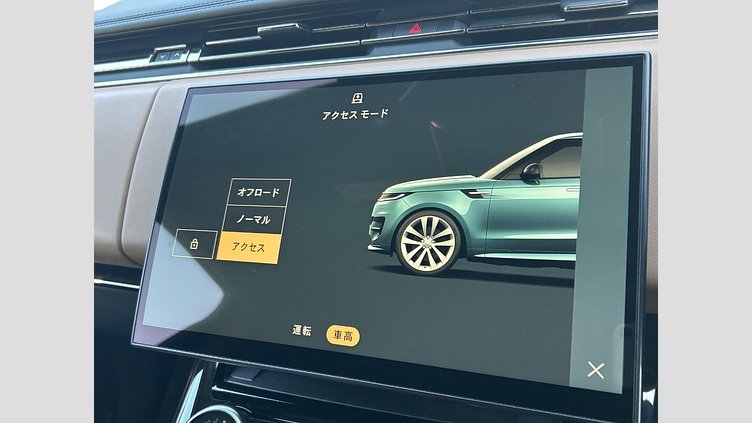 2023 認定中古車 Land Rover Range Rover Sport フジホワイト 3.0リッター6気筒300PSターボチャージドディーゼルMHEV（オートマチック） AUTOBIOGRAPHY