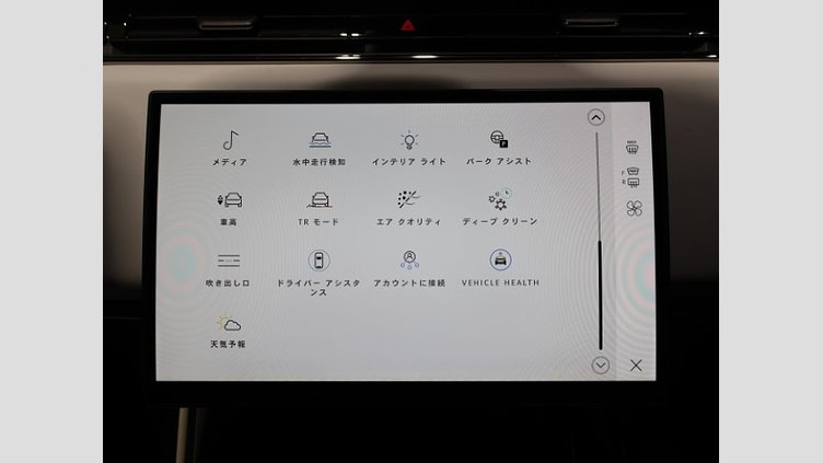 2024 認定中古車 Land Rover Range Rover Sport フラックスシルバー - グロスフィニッシュ P635マイルドハイブリッド スタンダードホイールベース SV EDITION ONE