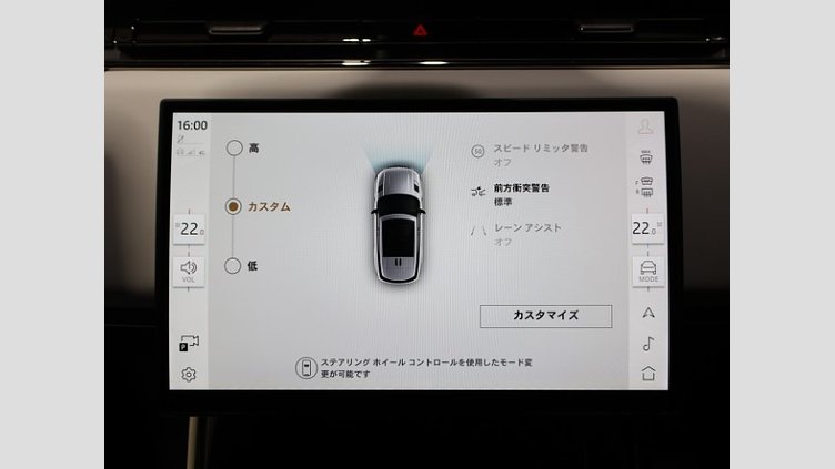 2024 認定中古車 Land Rover Range Rover Sport フラックスシルバー - グロスフィニッシュ P635マイルドハイブリッド スタンダードホイールベース SV EDITION ONE