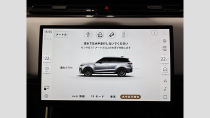 Range Rover Sport 50