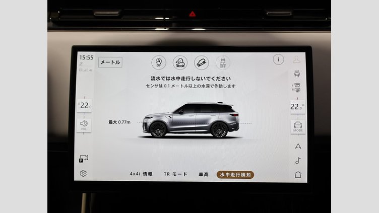 2024 認定中古車 Land Rover Range Rover Sport フラックスシルバー - グロスフィニッシュ P635マイルドハイブリッド スタンダードホイールベース SV EDITION ONE