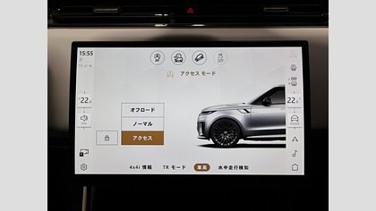 Range Rover Sport 49