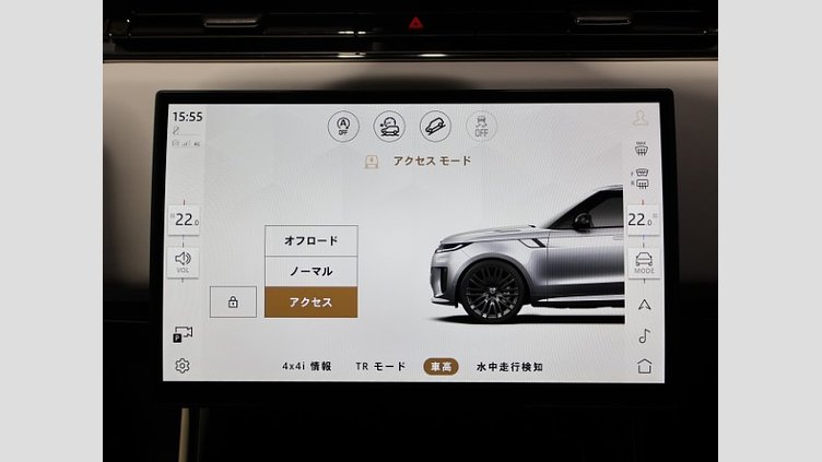 2024 認定中古車 Land Rover Range Rover Sport フラックスシルバー - グロスフィニッシュ P635マイルドハイブリッド スタンダードホイールベース SV EDITION ONE