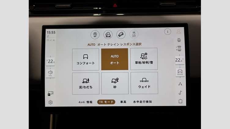2024 認定中古車 Land Rover Range Rover Sport フラックスシルバー - グロスフィニッシュ P635マイルドハイブリッド スタンダードホイールベース SV EDITION ONE