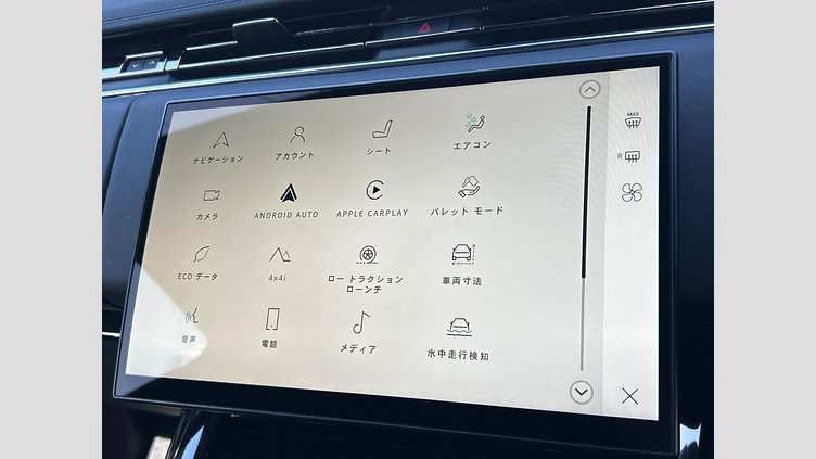 2023 認定中古車 Land Rover Range Rover Sport オストゥーニパールホワイト D300マイルドハイブリッド スタンダードホイールベース Dynamic SE