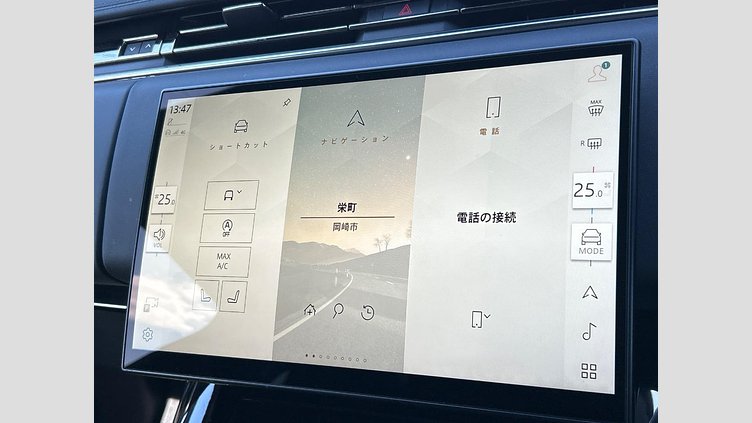 2023 認定中古車 Land Rover Range Rover Sport オストゥーニパールホワイト D300マイルドハイブリッド スタンダードホイールベース Dynamic SE