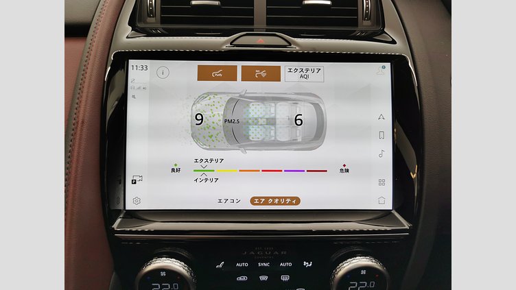 2024 認定中古車 Jaguar E-Pace サントリーニブラック P250（ガソリン） R-DYNAMIC HSE