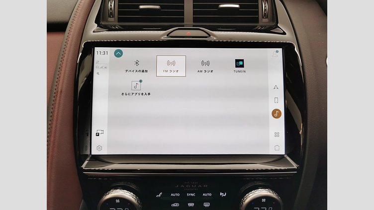 2024 認定中古車 Jaguar E-Pace サントリーニブラック P250（ガソリン） R-DYNAMIC HSE