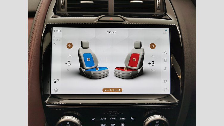 2024 認定中古車 Jaguar E-Pace サントリーニブラック P250（ガソリン） R-DYNAMIC HSE