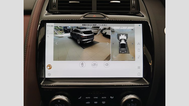 2024 認定中古車 Jaguar E-Pace サントリーニブラック P250（ガソリン） R-DYNAMIC HSE