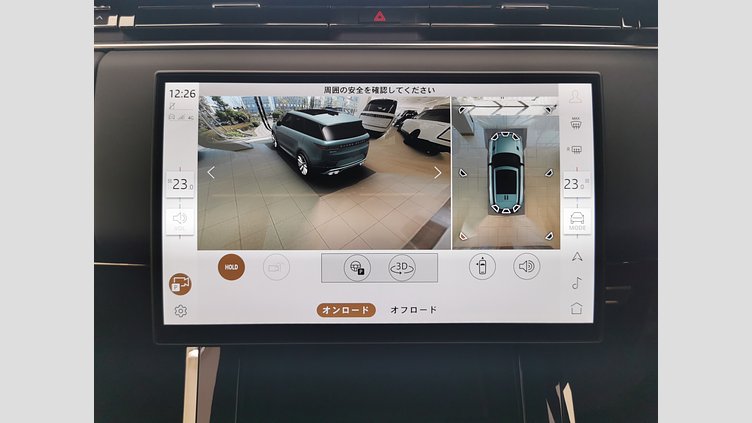 2024 認定中古車 Land Rover Range Rover Sport シャラントグレイ D300マイルドハイブリッド スタンダードホイールベース Dynamic HSE