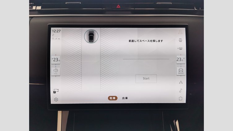 2024 認定中古車 Land Rover Range Rover Sport シャラントグレイ D300マイルドハイブリッド スタンダードホイールベース Dynamic HSE