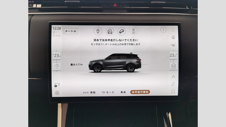 2024 認定中古車 Land Rover Range Rover Sport シャラントグレイ D300マイルドハイブリッド スタンダードホイールベース Dynamic HSE