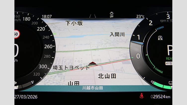 2024 認定中古車 Land Rover Range Rover オストゥーニパールホワイト（お取り扱いの有無については正規ディーラーにお問い合わせください） P550 AWD PHEV（AT） スタンダードホイールベース Autobiography