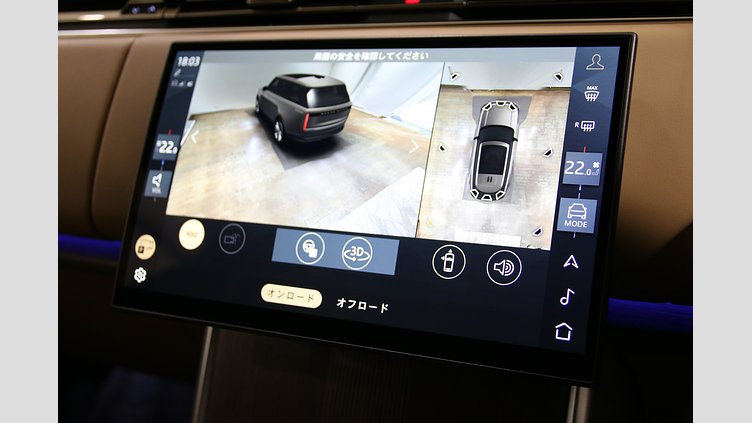 2024 認定中古車 Land Rover Range Rover オストゥーニパールホワイト（お取り扱いの有無については正規ディーラーにお問い合わせください） P550 AWD PHEV（AT） スタンダードホイールベース Autobiography