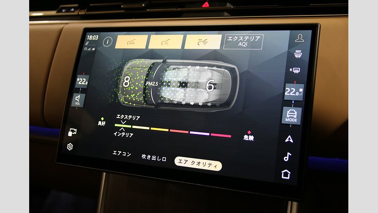 2024 認定中古車 Land Rover Range Rover オストゥーニパールホワイト（お取り扱いの有無については正規ディーラーにお問い合わせください） P550 AWD PHEV（AT） スタンダードホイールベース Autobiography