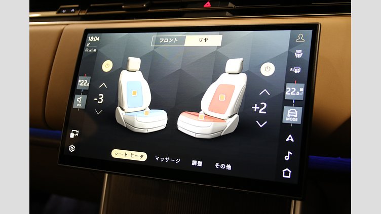 2024 認定中古車 Land Rover Range Rover オストゥーニパールホワイト（お取り扱いの有無については正規ディーラーにお問い合わせください） P550 AWD PHEV（AT） スタンダードホイールベース Autobiography