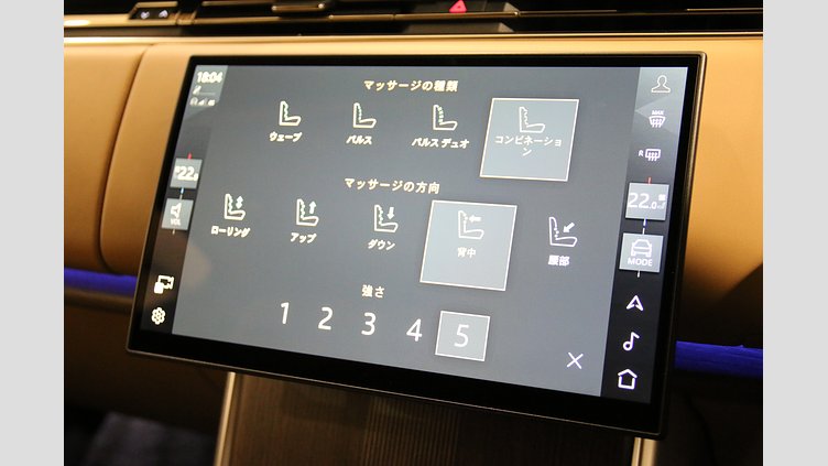 2024 認定中古車 Land Rover Range Rover オストゥーニパールホワイト（お取り扱いの有無については正規ディーラーにお問い合わせください） P550 AWD PHEV（AT） スタンダードホイールベース Autobiography