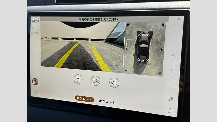 2025 認定中古車 Land Rover Defender 110 カルパチアングレイ P300 ガソリン X-Dynamic SE