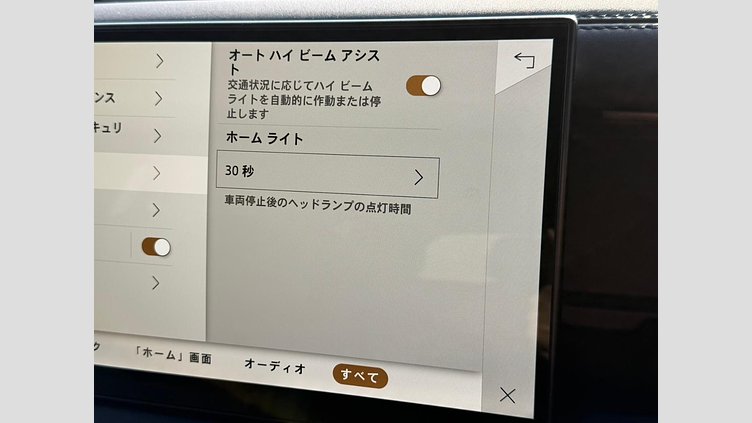 2025 認定中古車 Land Rover Defender 110 カルパチアングレイ P300 ガソリン X-Dynamic SE