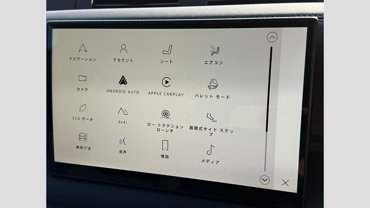 2025 認定中古車 Land Rover Defender 110 カルパチアングレイ P300 ガソリン X-Dynamic SE