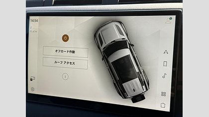 Defender 110 56