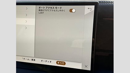 Defender 110 74