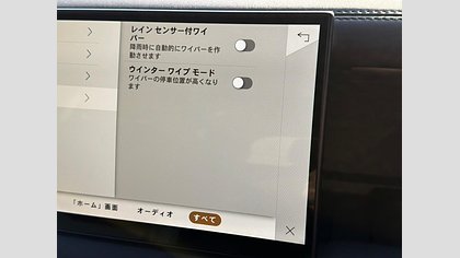 Defender 110 51