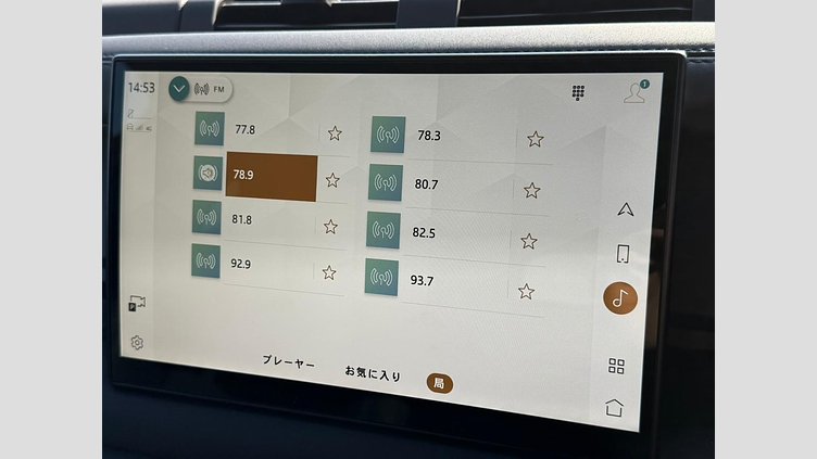 2025 認定中古車 Land Rover Defender 110 カルパチアングレイ P300 ガソリン X-Dynamic SE
