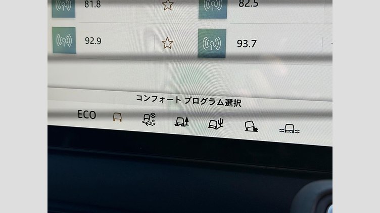 2025 認定中古車 Land Rover Defender 110 カルパチアングレイ P300 ガソリン X-Dynamic SE