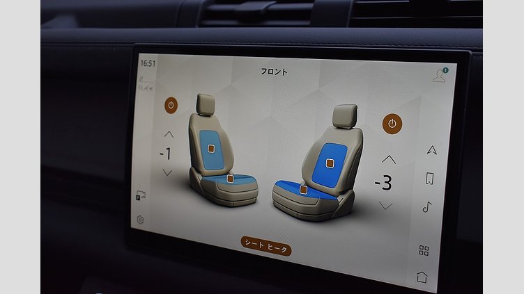 2024 認定中古車 Jaguar F-Pace アイガーグレイ P400e ガソリン プラグインハイブリッド R-DYNAMIC HSE