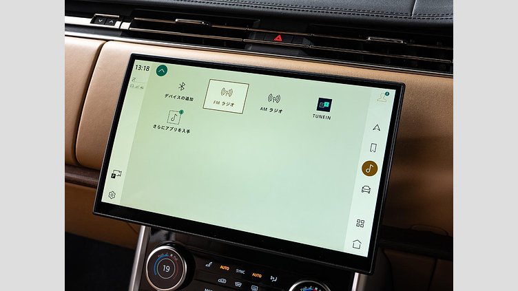 2023 認定中古車 Land Rover Range Rover トルマリンブラウン - グロスフィニッシュ D300 AWD MHEV（AT） スタンダードホイールベース HSE