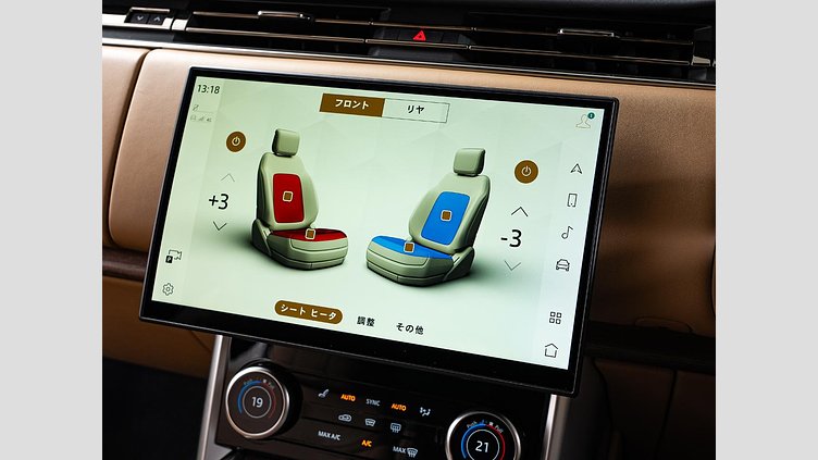 2023 認定中古車 Land Rover Range Rover トルマリンブラウン - グロスフィニッシュ D300 AWD MHEV（AT） スタンダードホイールベース HSE