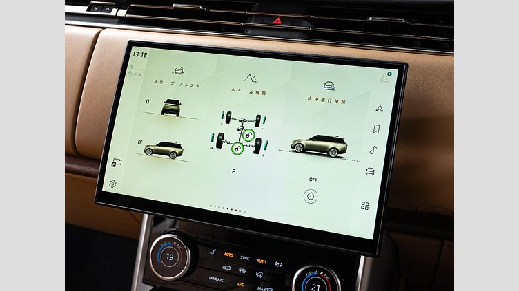 2023 認定中古車 Land Rover Range Rover トルマリンブラウン - グロスフィニッシュ D300 AWD MHEV（AT） スタンダードホイールベース HSE