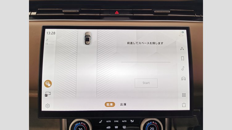 2022 認定中古車 Land Rover Range Rover アイシーホワイト - グロスフィニッシュ P530 AWD（AT） スタンダードホイールベース SV