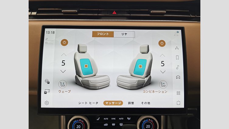 2022 認定中古車 Land Rover Range Rover アイシーホワイト - グロスフィニッシュ P530 AWD（AT） スタンダードホイールベース SV