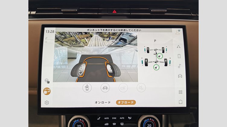 2022 認定中古車 Land Rover Range Rover アイシーホワイト - グロスフィニッシュ P530 AWD（AT） スタンダードホイールベース SV