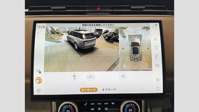 2022 認定中古車 Land Rover Range Rover アイシーホワイト - グロスフィニッシュ P530 AWD（AT） スタンダードホイールベース SV