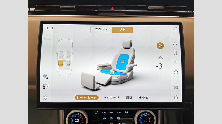 2022 認定中古車 Land Rover Range Rover アイシーホワイト - グロスフィニッシュ P530 AWD（AT） スタンダードホイールベース SV