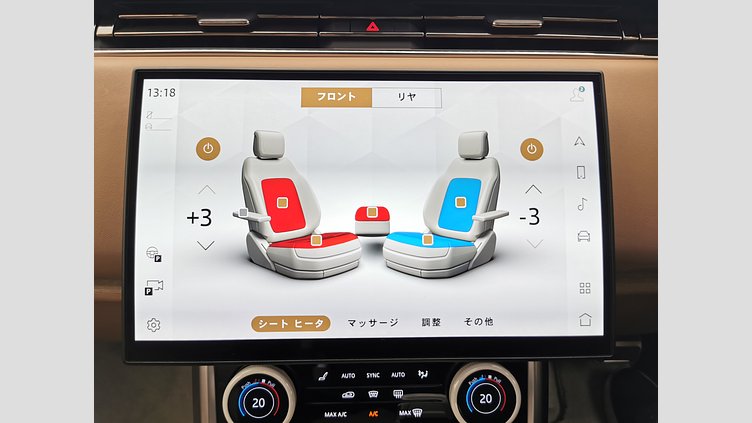 2022 認定中古車 Land Rover Range Rover アイシーホワイト - グロスフィニッシュ P530 AWD（AT） スタンダードホイールベース SV