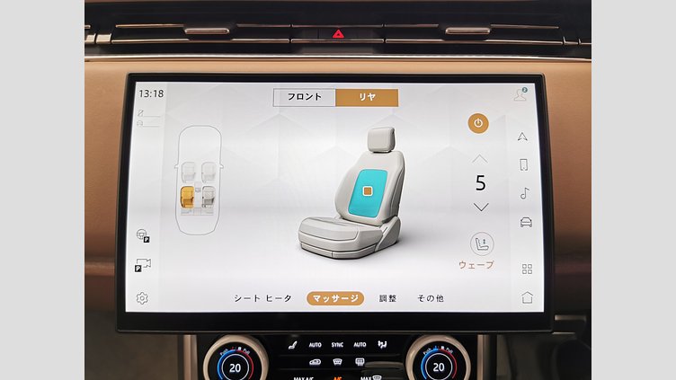 2022 認定中古車 Land Rover Range Rover アイシーホワイト - グロスフィニッシュ P530 AWD（AT） スタンダードホイールベース SV