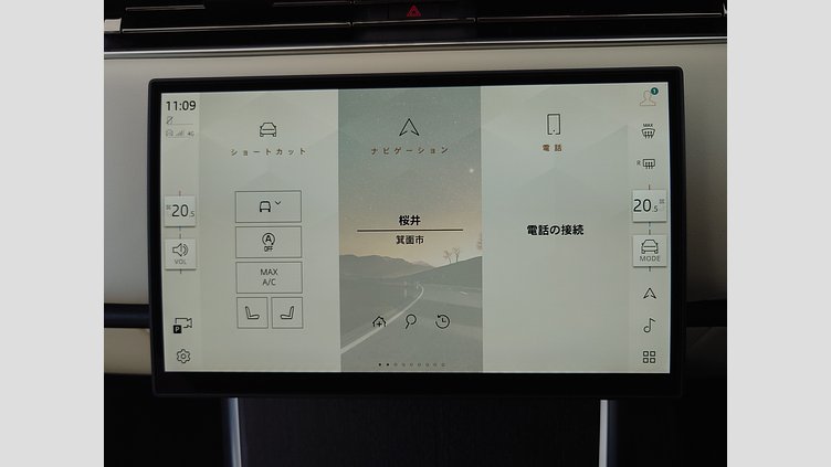 2024 認定中古車 Land Rover Range Rover シャラントグレイ P530 AWD（AT） ロングホイールベース7席シート HSE