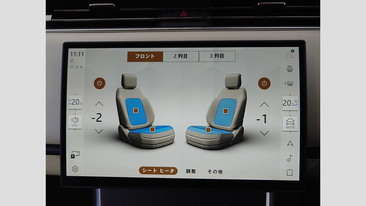 2024 認定中古車 Land Rover Range Rover シャラントグレイ P530 AWD（AT） ロングホイールベース7席シート HSE