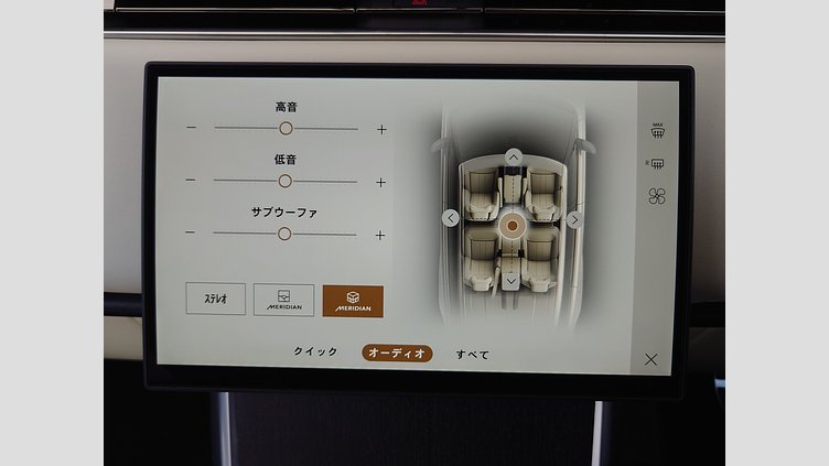 2024 認定中古車 Land Rover Range Rover シャラントグレイ P530 AWD（AT） ロングホイールベース7席シート HSE