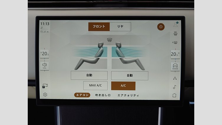 2024 認定中古車 Land Rover Range Rover シャラントグレイ P530 AWD（AT） ロングホイールベース7席シート HSE