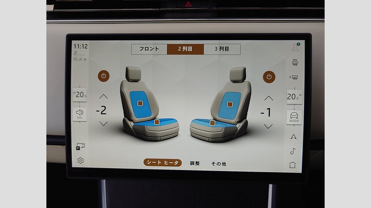 2024 認定中古車 Land Rover Range Rover シャラントグレイ P530 AWD（AT） ロングホイールベース7席シート HSE