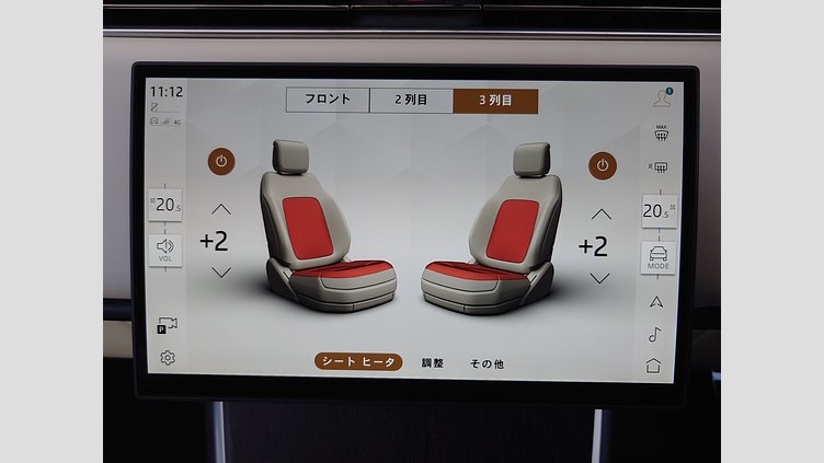 2024 認定中古車 Land Rover Range Rover シャラントグレイ P530 AWD（AT） ロングホイールベース7席シート HSE