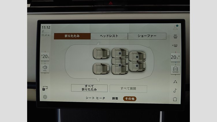 2024 認定中古車 Land Rover Range Rover シャラントグレイ P530 AWD（AT） ロングホイールベース7席シート HSE