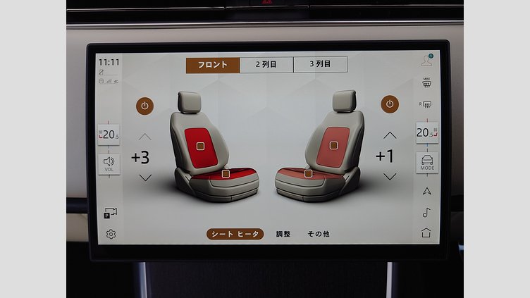 2024 認定中古車 Land Rover Range Rover シャラントグレイ P530 AWD（AT） ロングホイールベース7席シート HSE