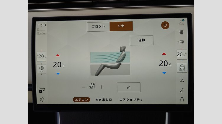 2024 認定中古車 Land Rover Range Rover シャラントグレイ P530 AWD（AT） ロングホイールベース7席シート HSE